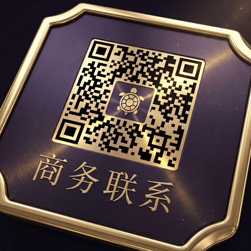 高清3D动漫商务二维码